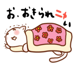NYANKO no JIJYO(Many aspects of a cat) sticker #1001588