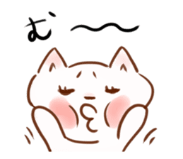 NYANKO no JIJYO(Many aspects of a cat) sticker #1001590