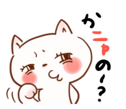 NYANKO no JIJYO(Many aspects of a cat) sticker #1001593