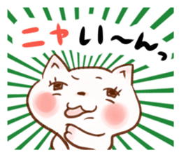 NYANKO no JIJYO(Many aspects of a cat) sticker #1001595