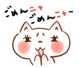 NYANKO no JIJYO(Many aspects of a cat) sticker #1001599