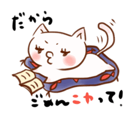 NYANKO no JIJYO(Many aspects of a cat) sticker #1001600