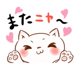 NYANKO no JIJYO(Many aspects of a cat) sticker #1001605