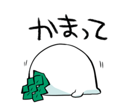 HINEKURE-RADISH2 sticker #1001767