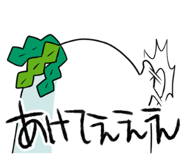 HINEKURE-RADISH2 sticker #1001768