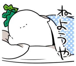HINEKURE-RADISH2 sticker #1001769
