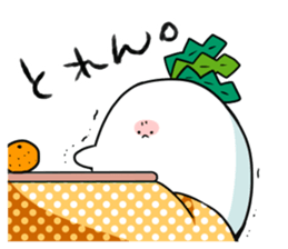 HINEKURE-RADISH2 sticker #1001770