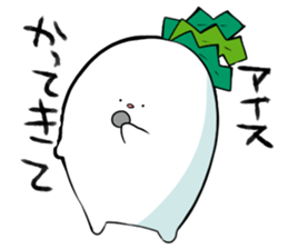 HINEKURE-RADISH2 sticker #1001772