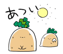 HINEKURE-RADISH2 sticker #1001773