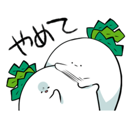 HINEKURE-RADISH2 sticker #1001776