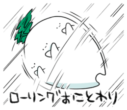 HINEKURE-RADISH2 sticker #1001778