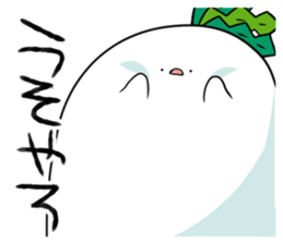 HINEKURE-RADISH2 sticker #1001780