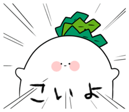 HINEKURE-RADISH2 sticker #1001782
