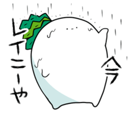 HINEKURE-RADISH2 sticker #1001788