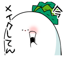 HINEKURE-RADISH2 sticker #1001789