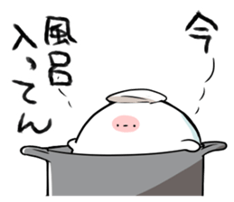 HINEKURE-RADISH2 sticker #1001790