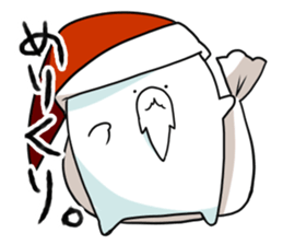 HINEKURE-RADISH2 sticker #1001791