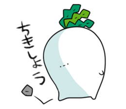HINEKURE-RADISH2 sticker #1001794