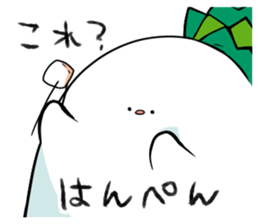HINEKURE-RADISH2 sticker #1001797