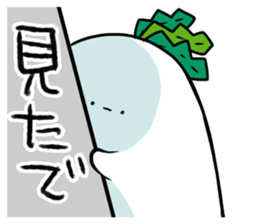 HINEKURE-RADISH2 sticker #1001802