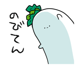 HINEKURE-RADISH2 sticker #1001804