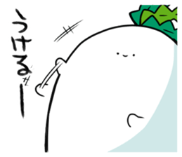 HINEKURE-RADISH2 sticker #1001805