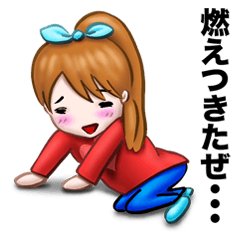 Let's go to the concert.