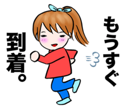 Let's go to the concert. sticker #1002048