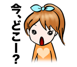 Let's go to the concert. sticker #1002049