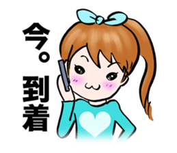 Let's go to the concert. sticker #1002050