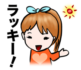 Let's go to the concert. sticker #1002051