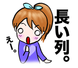 Let's go to the concert. sticker #1002053