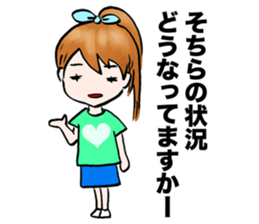 Let's go to the concert. sticker #1002056