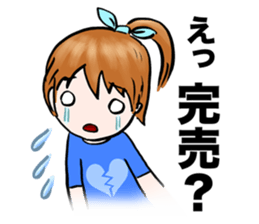 Let's go to the concert. sticker #1002058