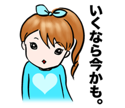 Let's go to the concert. sticker #1002060