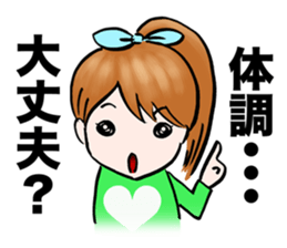 Let's go to the concert. sticker #1002061