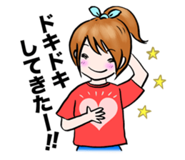 Let's go to the concert. sticker #1002064