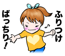 Let's go to the concert. sticker #1002065