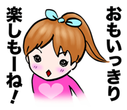 Let's go to the concert. sticker #1002067