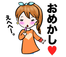 Let's go to the concert. sticker #1002068