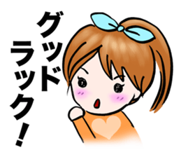 Let's go to the concert. sticker #1002070