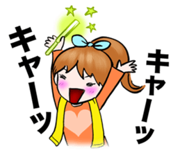 Let's go to the concert. sticker #1002072