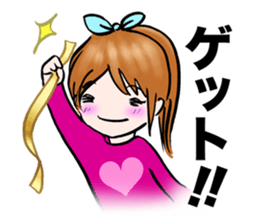 Let's go to the concert. sticker #1002073