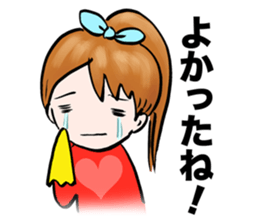 Let's go to the concert. sticker #1002076