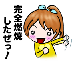 Let's go to the concert. sticker #1002077