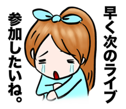 Let's go to the concert. sticker #1002078