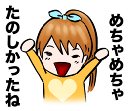 Let's go to the concert. sticker #1002079