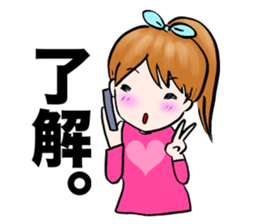 Let's go to the concert. sticker #1002081