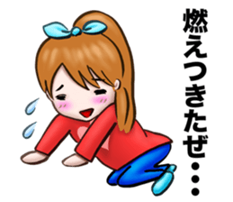 Let's go to the concert. sticker #1002083