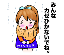 Let's go to the concert. sticker #1002084